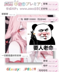 #收官之戰    啦啦啦，收官之戰第一彈來自異父異母的好哥哥，用好哥哥的話說 #一切都