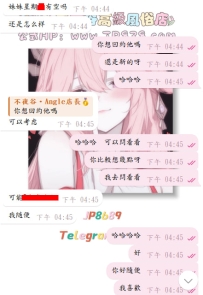 #上癮系列💘 #超高回頭率~