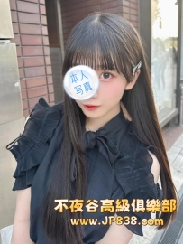 「大阪」Youku-純情女大生✨關西學妹