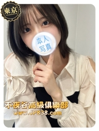 「東京」心優菜 - 財務分析師