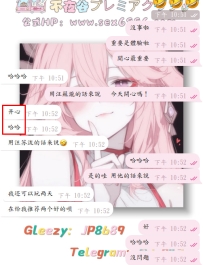 好傢伙 #這就是傳說中的波濤洶涌嗎