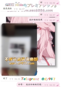 #老朋友ing~  我好哥哥又又又來出差了哈哈