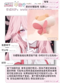 #今日份開門紅ing~    耶嘿，今日份的開門紅是老朋友給噠~