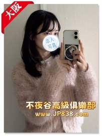 「大阪」花井宵 - BMW銷售