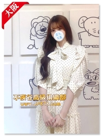 「大阪」結城千景 - 插畫師