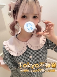 「東京」番號1206✨愛莉