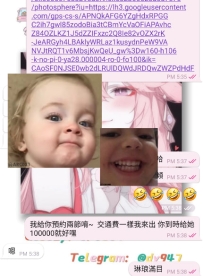 #老朋友ing~  嗚呼，今日份性福已準時送達~
