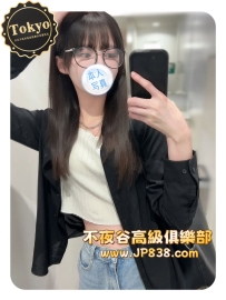 「Tokyo」Eri🎀Office Assistant