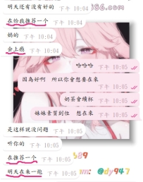 哈哈哈，成功上癮