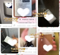 #安排の小碎片~     一路走來，用心真的會被看見，支撐我走到現在的，其實不是毅力，