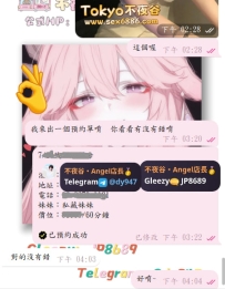 #預約+1  #新朋友+1