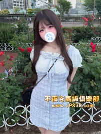 「東京の品質茶」遥香 - 軟萌甜妹