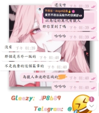 #距離不是問題  哈哈哈