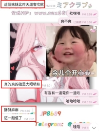 #好評+1~  哈哈哈~ 你以為這是簡單的旅行嗎 NONONO 哈哈哈