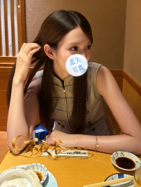 「東京の品質茶」愛玲 - 汽車銷售