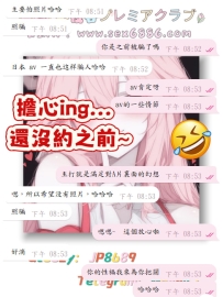 #兩極反轉篇~    哈哈哈，什麽實力不用多說了吧~ 素質這一塊把關到位~