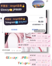 這是誰的好哥哥呀~