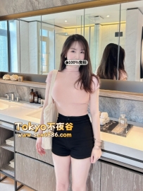 🇯🇵柚希✨番號1079