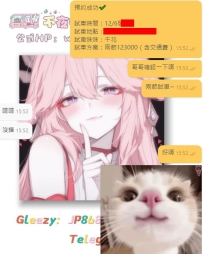 #預約+1  #試車進行中~    給好哥哥預約上 #空姐試車啦~