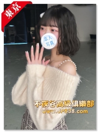 「東京」芙美 - 明星化妝師