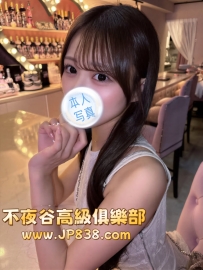 「大阪の優質茶」天野美羽 - 美術系花