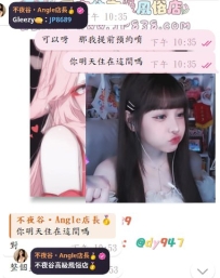 #リピ様    #上癮中♡    #連続予約    #東京デリヘル    #出張サービス    #明日もご