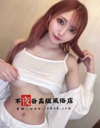 ✨氣質優雅款 - 893✨162•30歳•Ccup