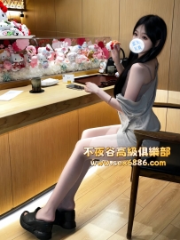 「大阪」番號643✨莉緒奈