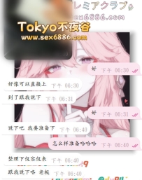 #信任+1 #新朋友+1 #配合成功啦~