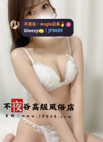 #新朋友+1  #兩小時方案~  #第一次配合就成功✨  #來日就解鎖日本女生