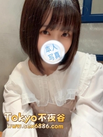 「東京」番號1201✨美羽