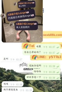 #客评回访 #实拍 #收到新加坡友友的反馈