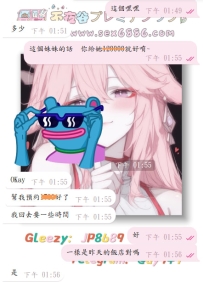 #性福+1  #老朋友+1