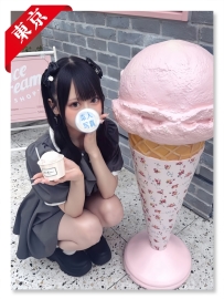 「東京」琳 - 純情女高