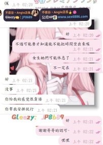 #新朋友啦啦啦+1  #被信任的感覺真的超棒~