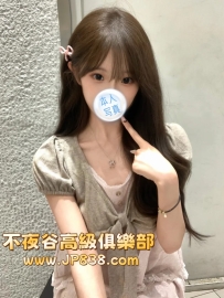 「東京の品質茶」澪奈 - 在校大學生