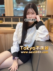 🇯🇵彩花✨番號1062