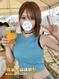 「大阪」番號608✨紗英