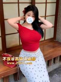 「東京」瑠香 - 女裝店長