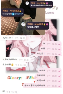 #性福+3  #開門紅第三彈~