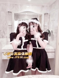 「東京」夏&美奈 - 閨蜜雙飛