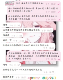 #信任+1  #預約+1    來自新朋友的預約，感謝你的信任🤍