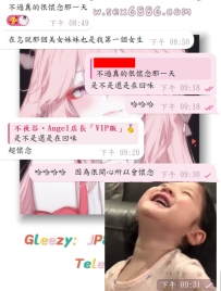 #性福+1  #念念不忘の回憶