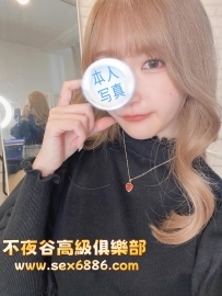 「大阪」番號654✨葵花