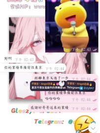 #日常ing