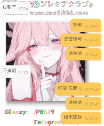 #日系甜妹走一個~