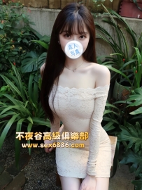 「東京」番號1241✨蘭熙