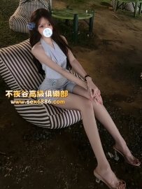 「大阪」番號635✨美羽