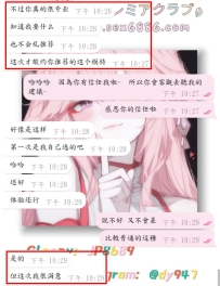#好評+1 #真實反饋 #水蛇腰模特
