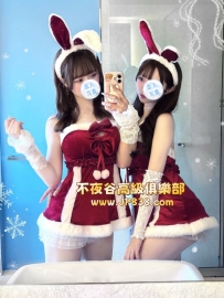 「大阪」姐妹雙飛-莎莉&亞美